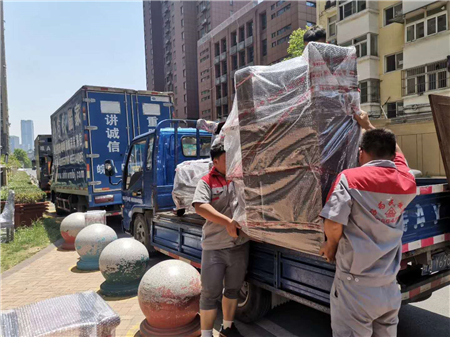 精品搬家