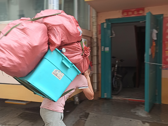 家庭搬家
